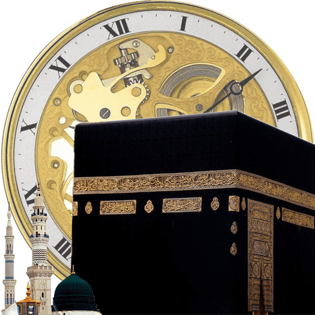 Masjid Al-haram (636x636), Png Download