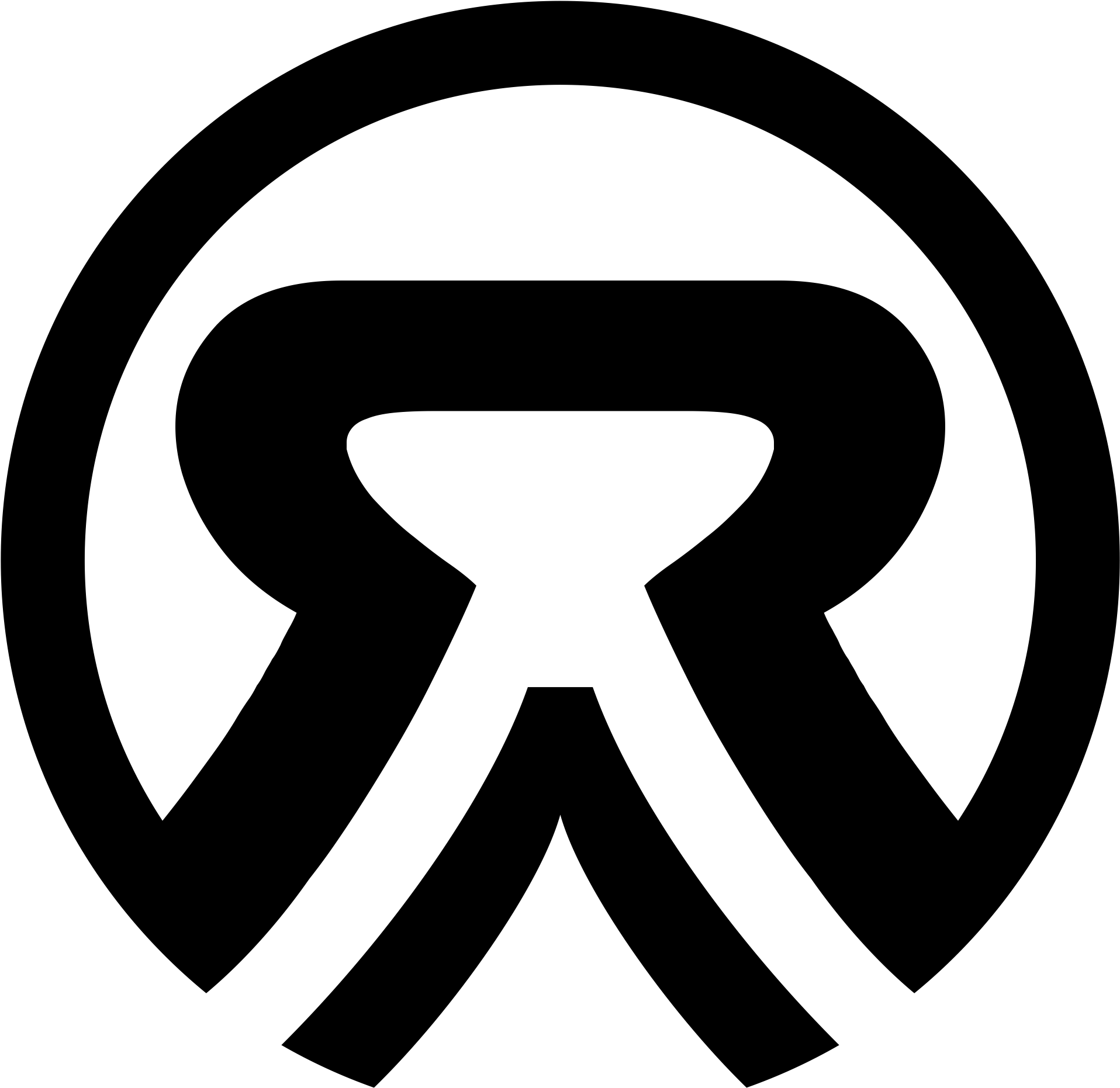 Redreader Bw 2 - 撮影 禁止 (2127x2127), Png Download