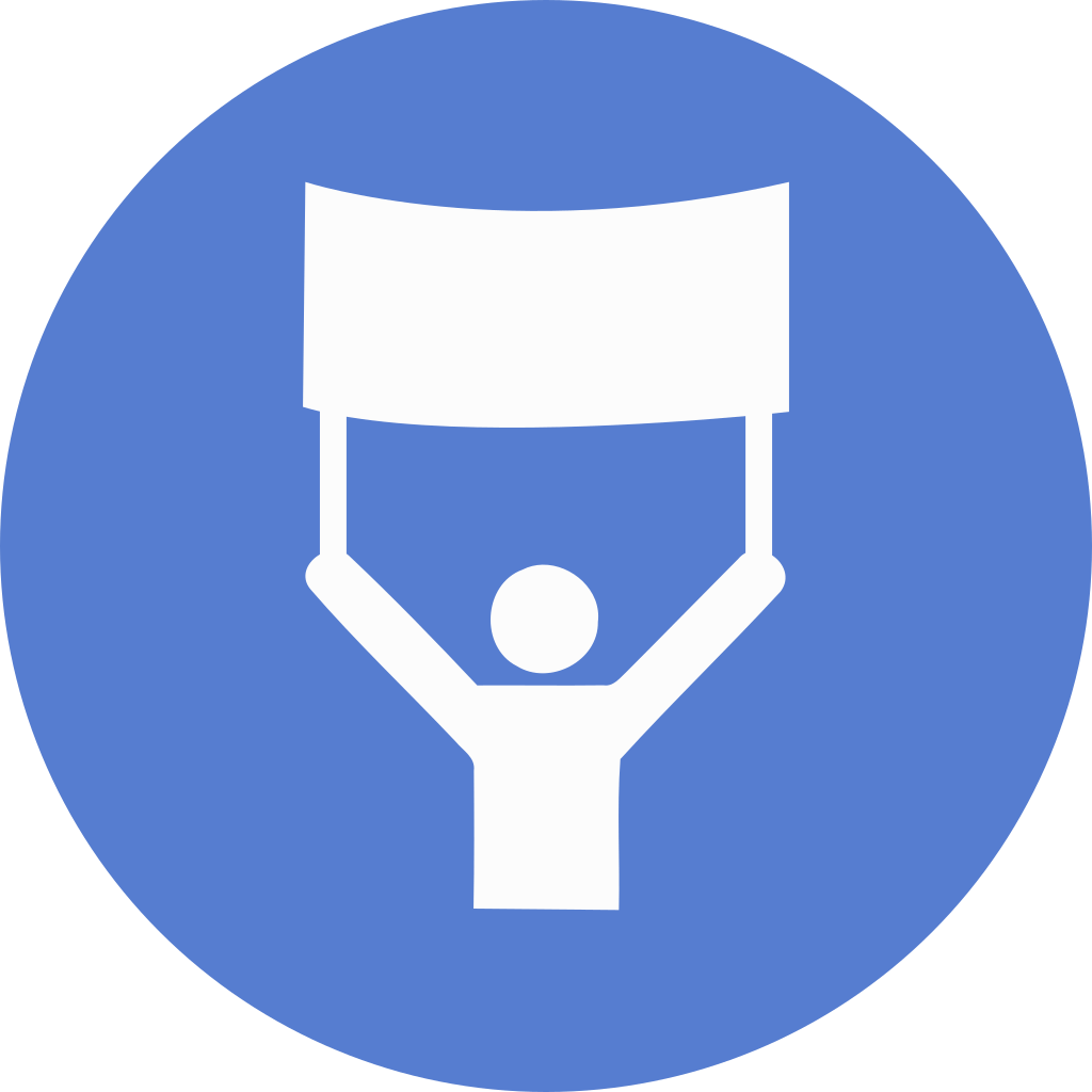 Banner Icon - Banner Icon Png White (1024x1024), Png Download