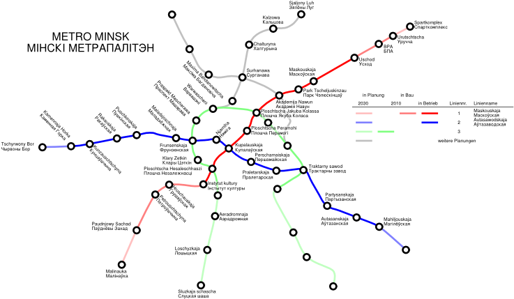 800px-metro Minsk - Svg - Minsk Metro Map Future (800x492), Png Download