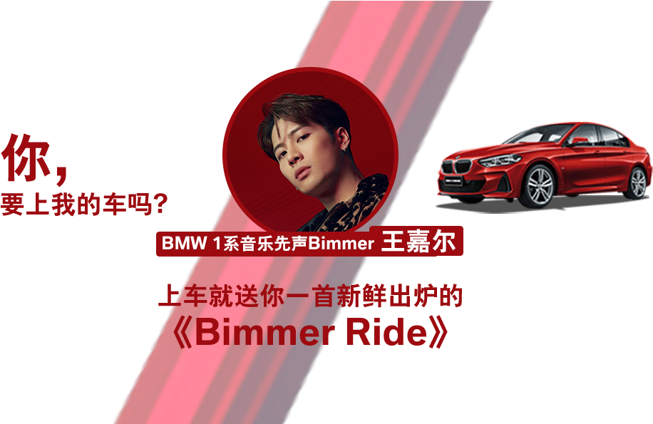 2月14日19 - 30 来自微博weibo - Com - Executive Car (1047x594), Png Download