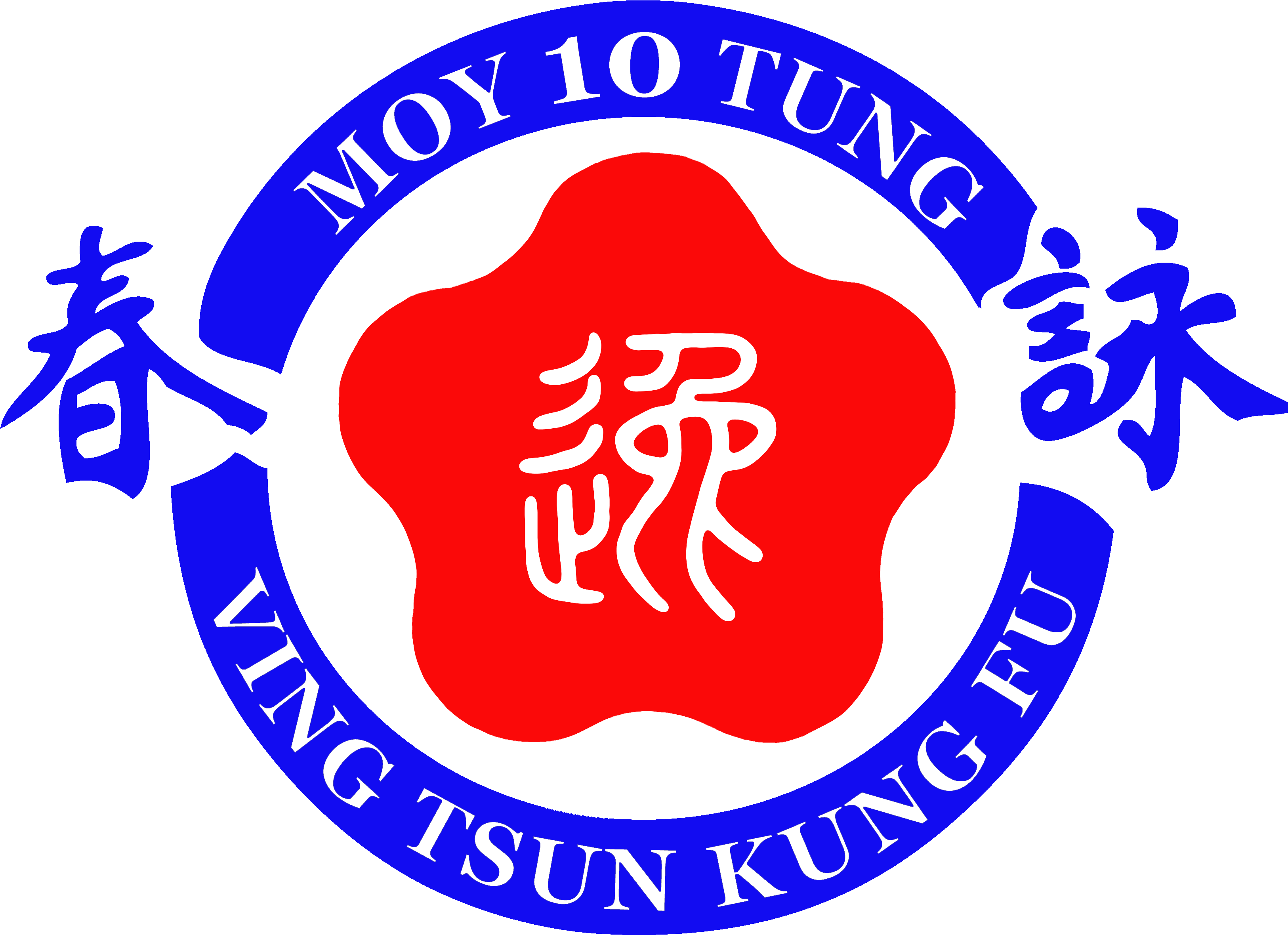 Welcome To The Online Home Of The Texas Moy Yat And - Fisher House Helping Military Families Logo (3250x2379), Png Download