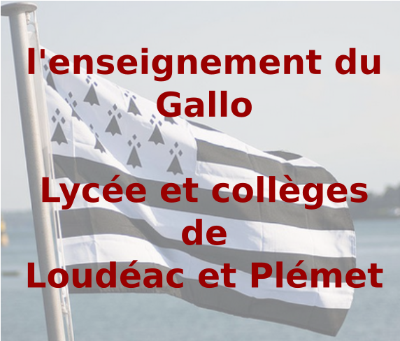 February 12th, 2018 - Poster (685x585), Png Download