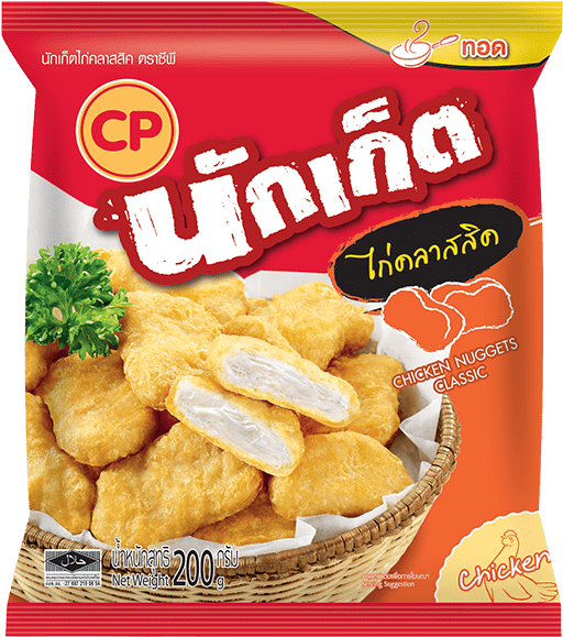 Price - นัก เก็ ต ไก่ ราคา (600x600), Png Download