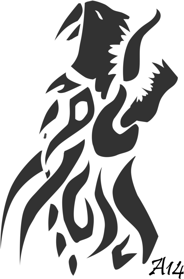 Chinese Dragon Drawing Tribe - Tribal Dragon Head Tattoo Design (744x1074), Png Download