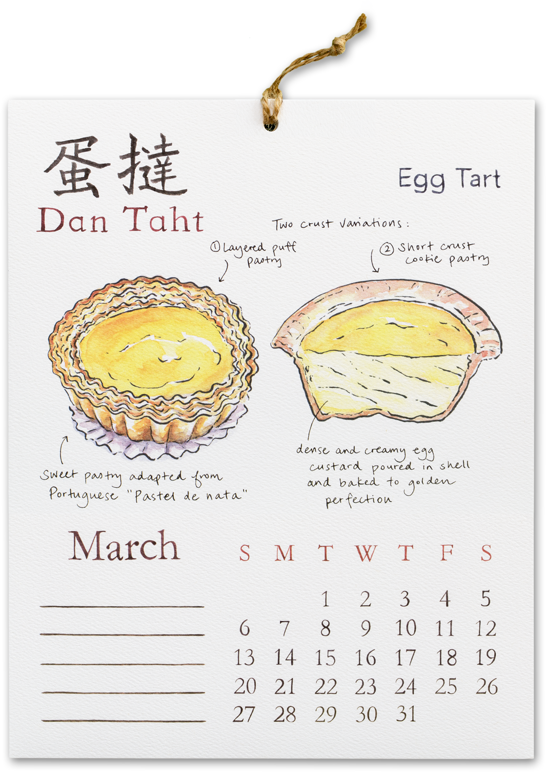 Dim Sum 2016 Wall Calendar (1069x1518), Png Download