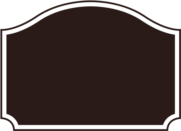 Curved Roof Label - Frame Label Png (680x460), Png Download