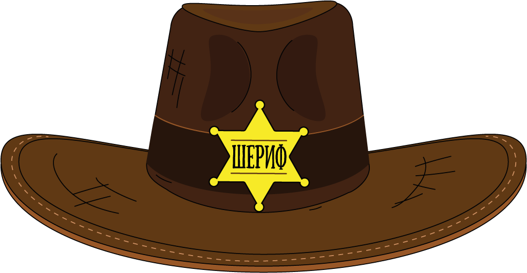 Cowboy Hat (1080x1080), Png Download
