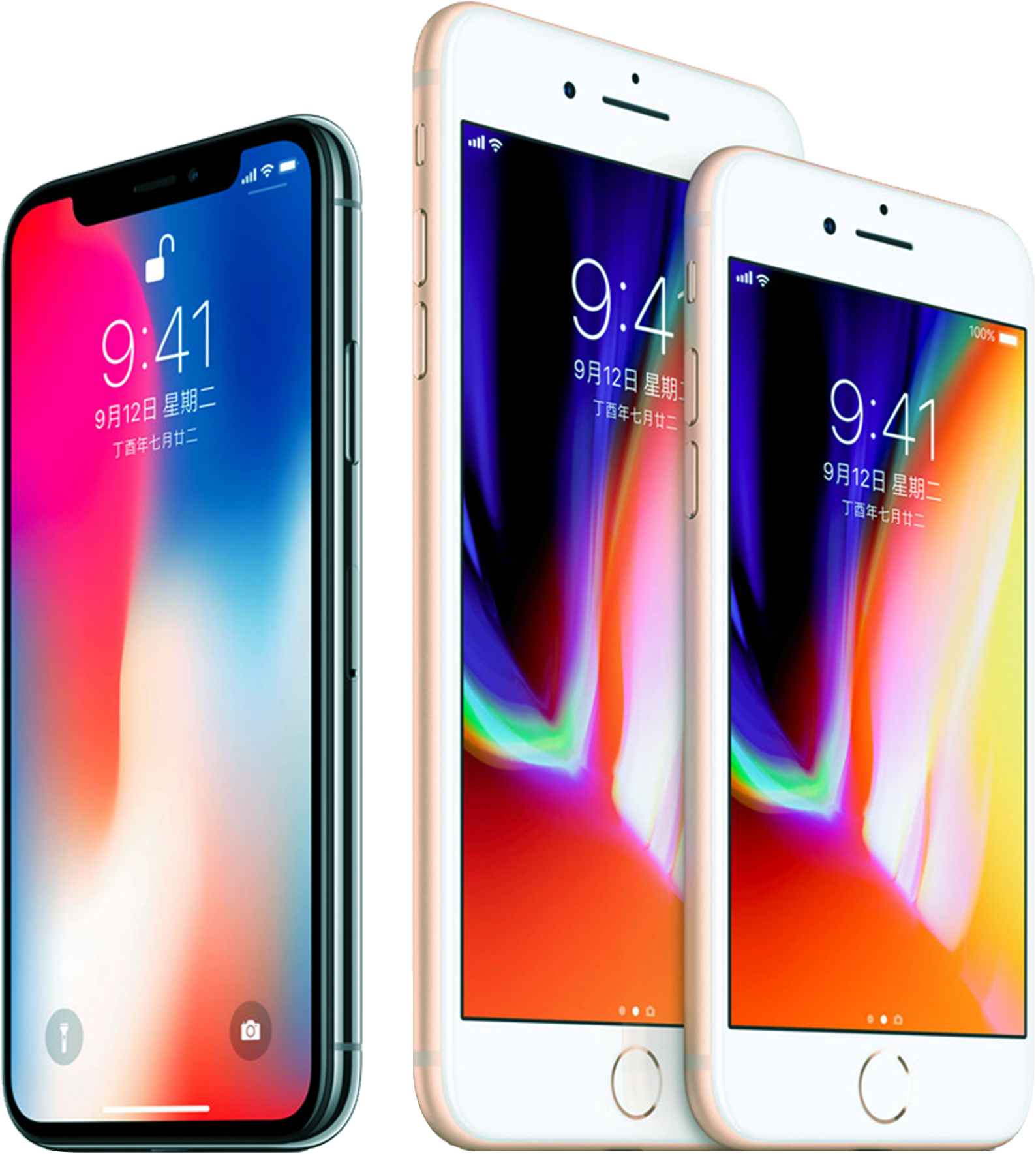 Download - Iphone 8 And Iphone X (2048x2048), Png Download