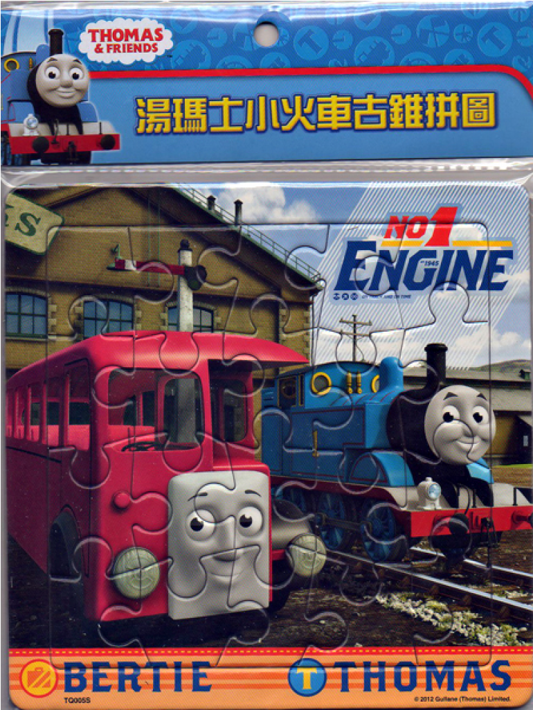 Thomas The Tank Engine (1024x1024), Png Download