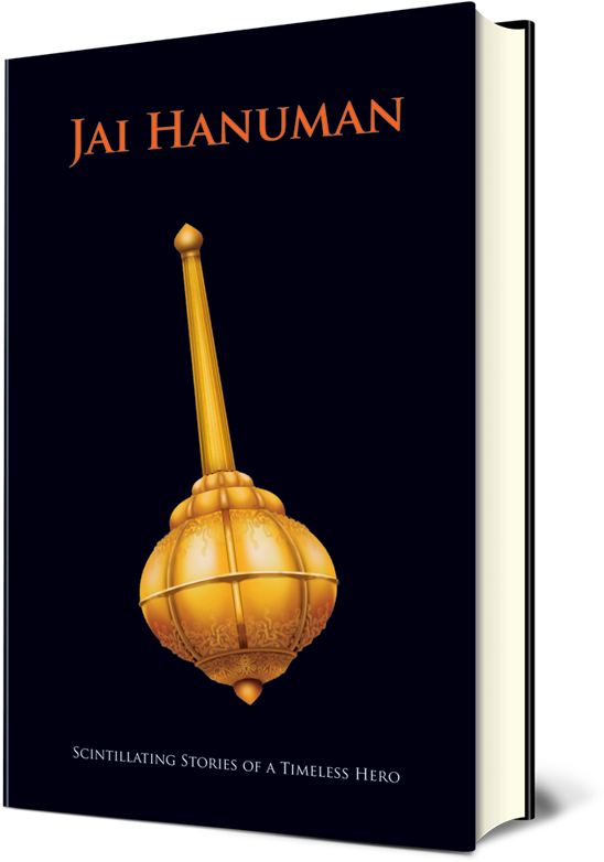 Bhagwan Shri Hanumanji (566x800), Png Download