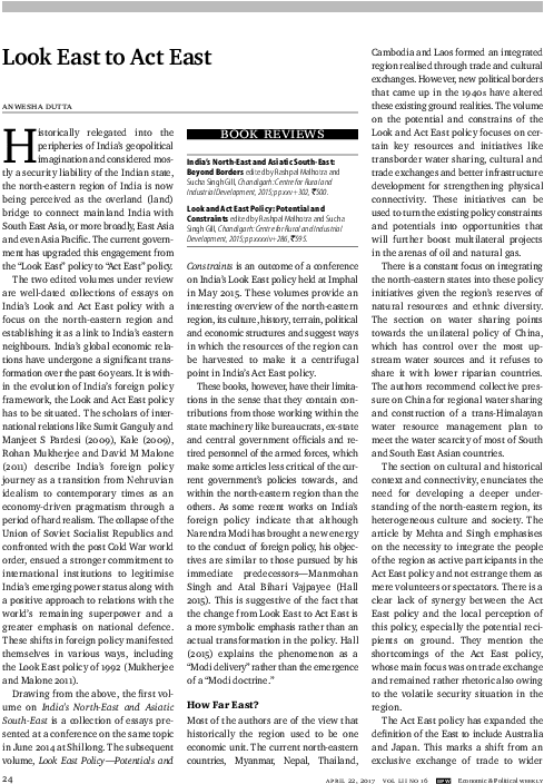 Pdf - Plaza De San Marcos (558x756), Png Download