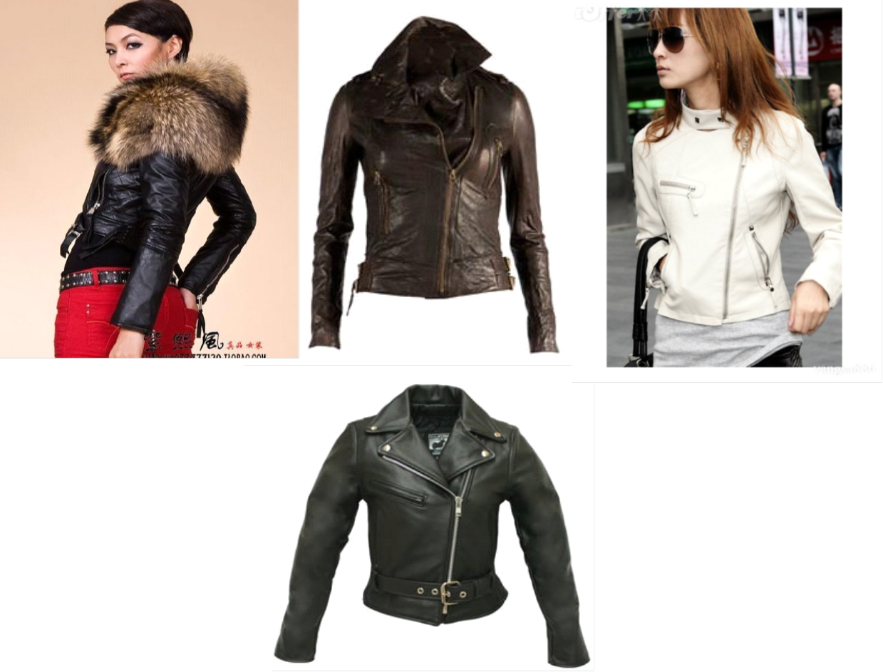 Leather Jacket - All Saints Caledonian Leather Jacket (1239x943), Png Download