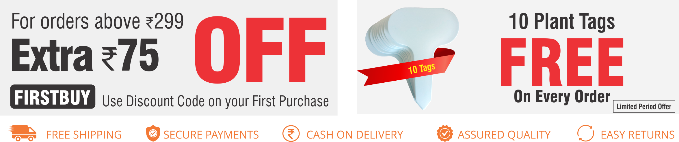 New Product Launches - Graphic Design (2358x523), Png Download