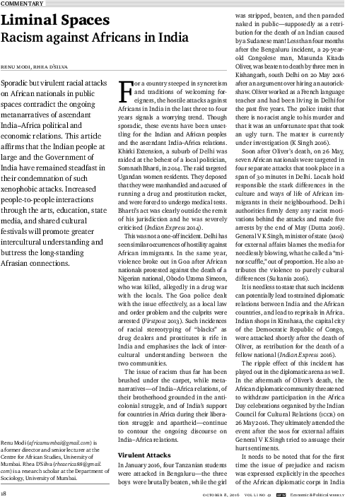 Pdf - Folio Five From Burchard Of Sion's De Locis Ac Mirabilibus (558x756), Png Download