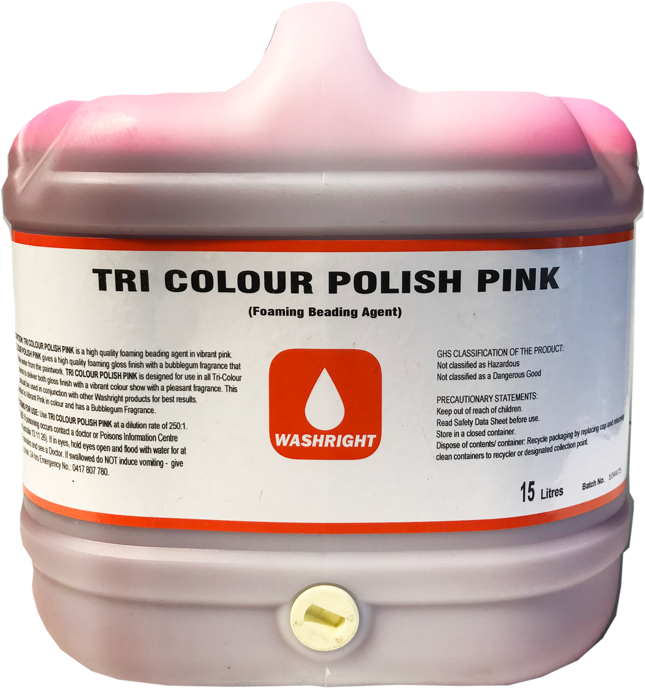 Leather (1536x2048), Png Download