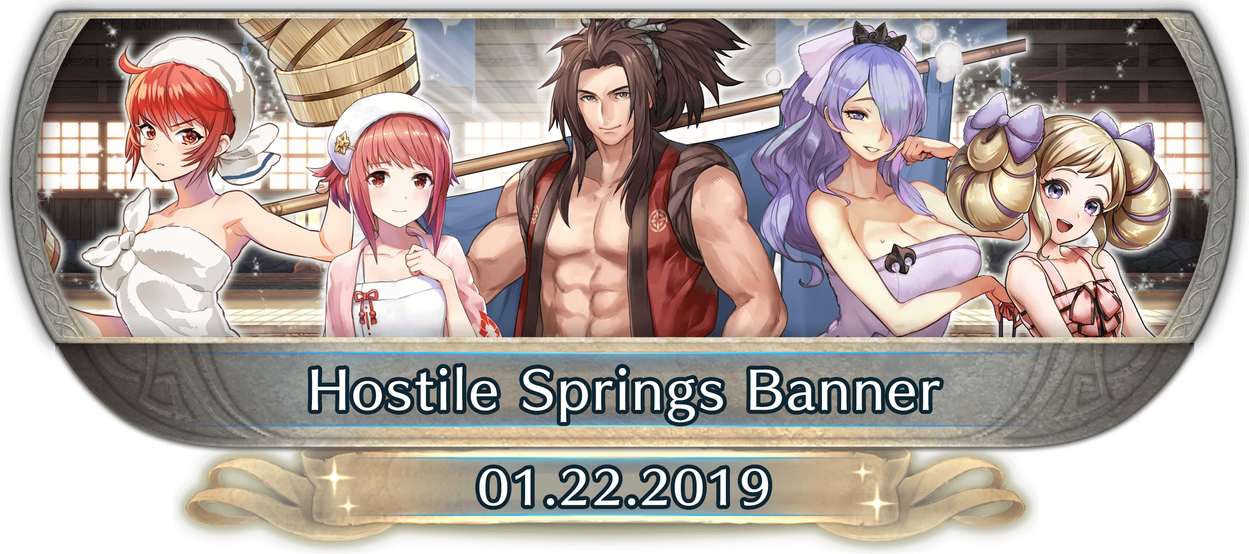 Fire Emblem Heroes “fan Service” Banners Are Driving - Arrival Of The Brave Feh (2462x1093), Png Download