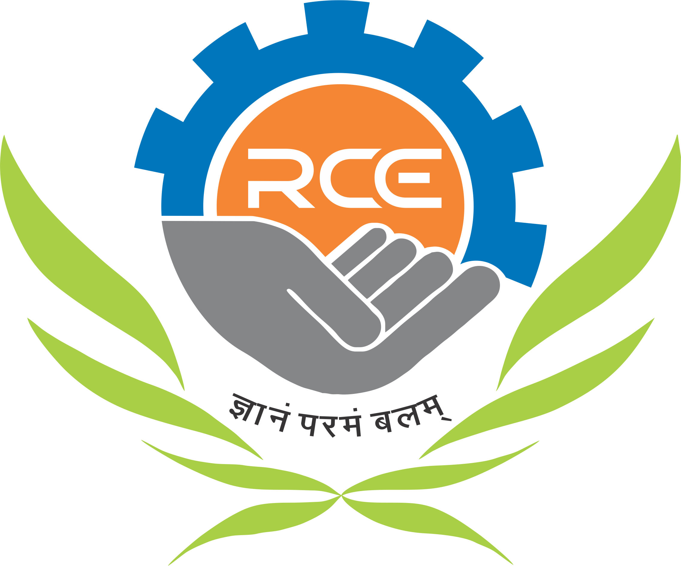 Logo - United Way (2272x1888), Png Download