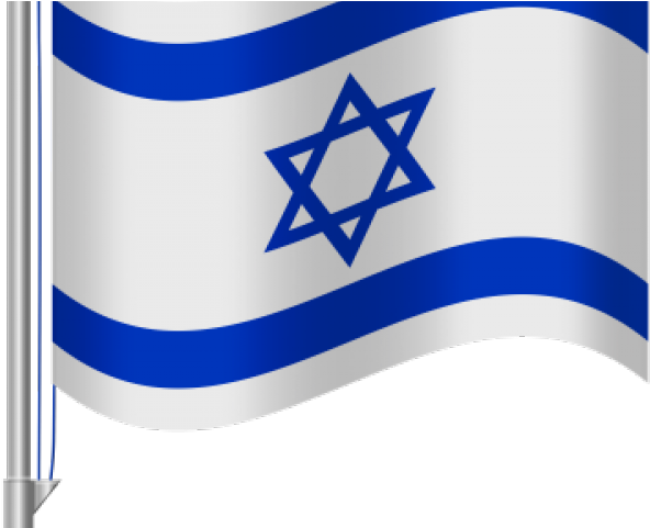 Transparent Israeli Flag Clipart (640x480), Png Download