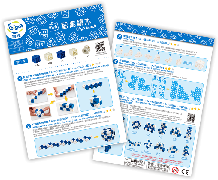 T189 I - Paper (800x800), Png Download