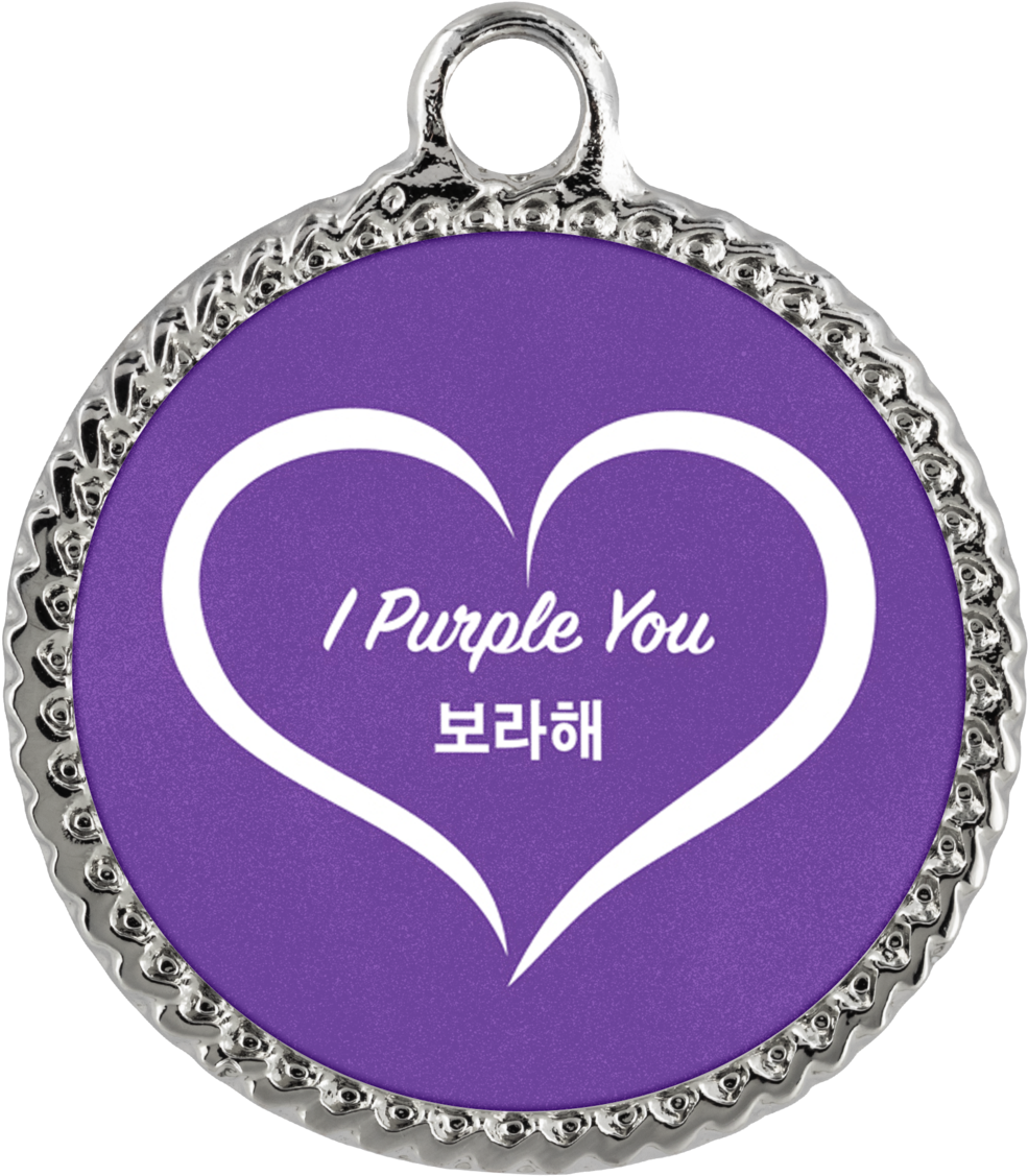 Purple You (1200x1200), Png Download