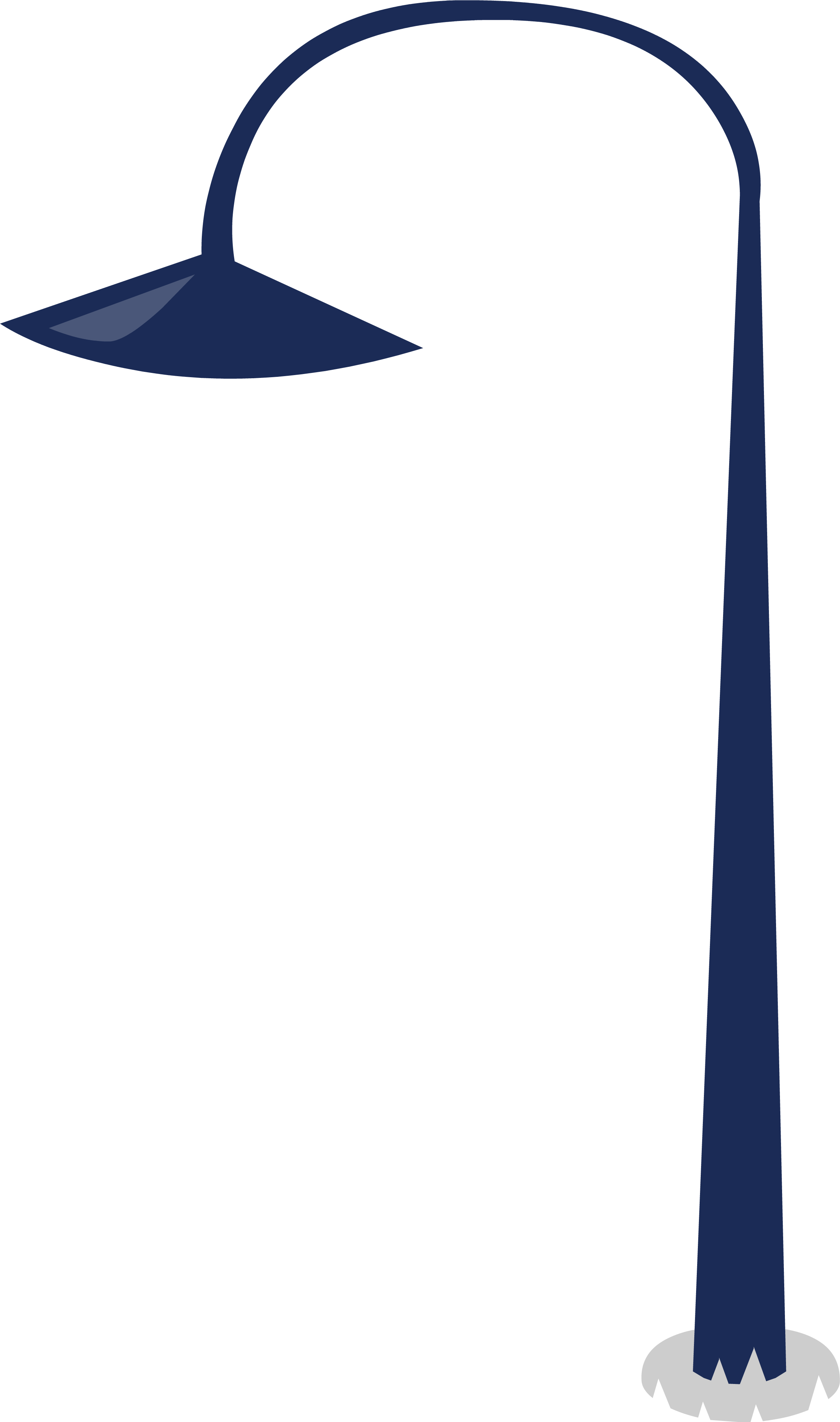 Clip Art (2364x4000), Png Download
