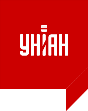 Unian Tv - Graphic Design (788x576), Png Download