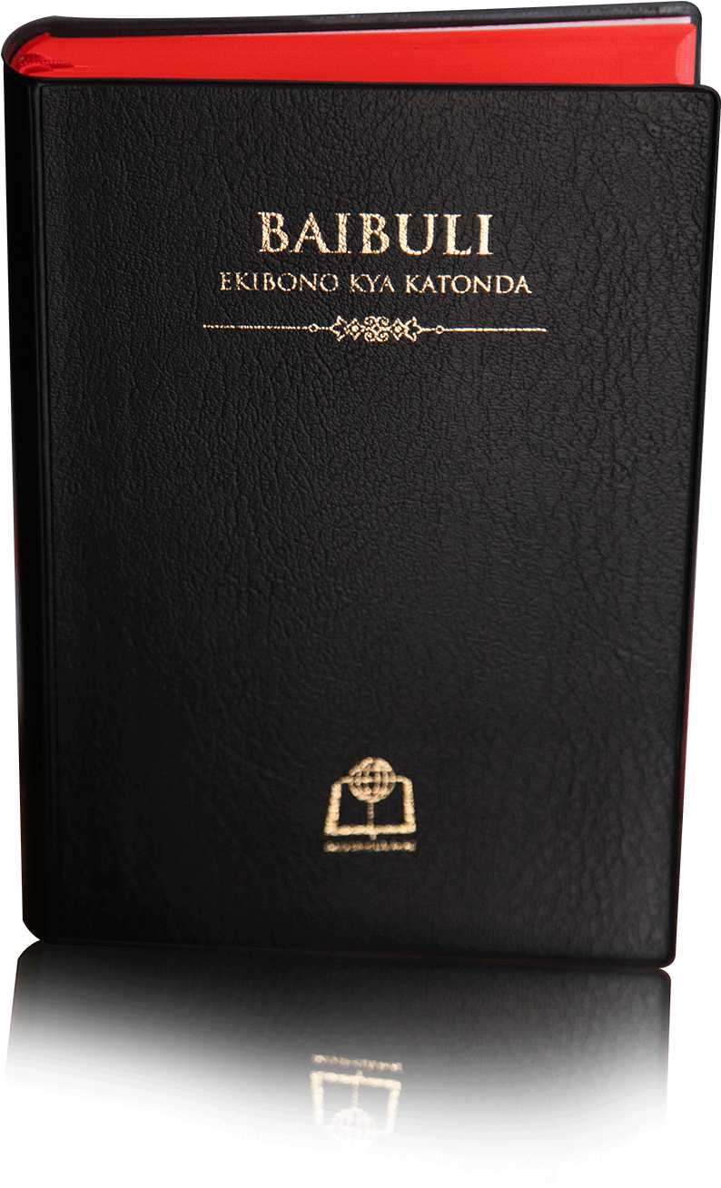 Psblusoga Bible - Wallet (1334x1334), Png Download