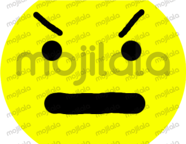 Angry Emoji Clipart Grrr - Close-up (640x480), Png Download