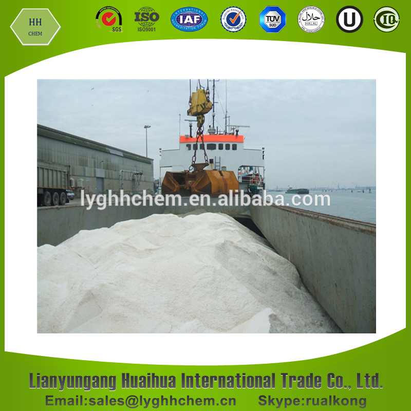 Non Iodized Salt Malaysia (800x800), Png Download