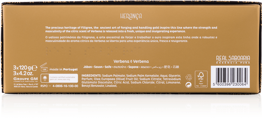 Saiba - Box (1050x1010), Png Download