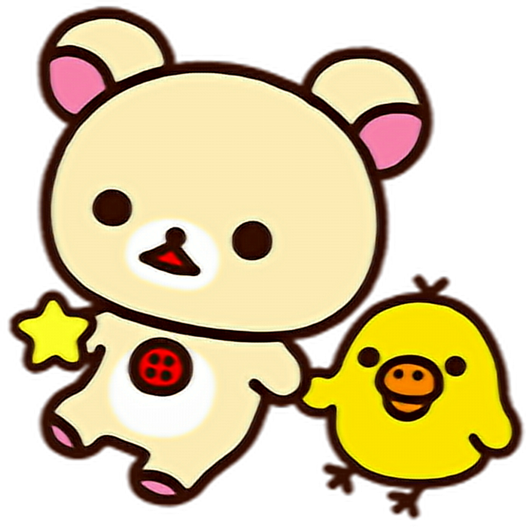 Download Image Japanese Kawaii Collection Of Lovely Baby Japanese Download Image Japanese Kawaii Collection Of Lovely Baby Japanese