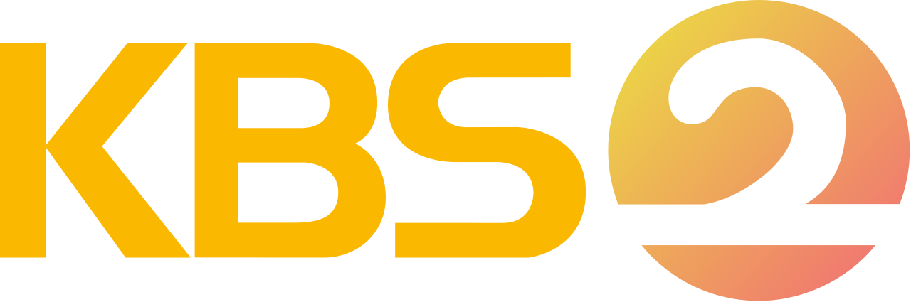 Kbs 2 Logo - Korean Broadcasting System (1280x425), Png Download