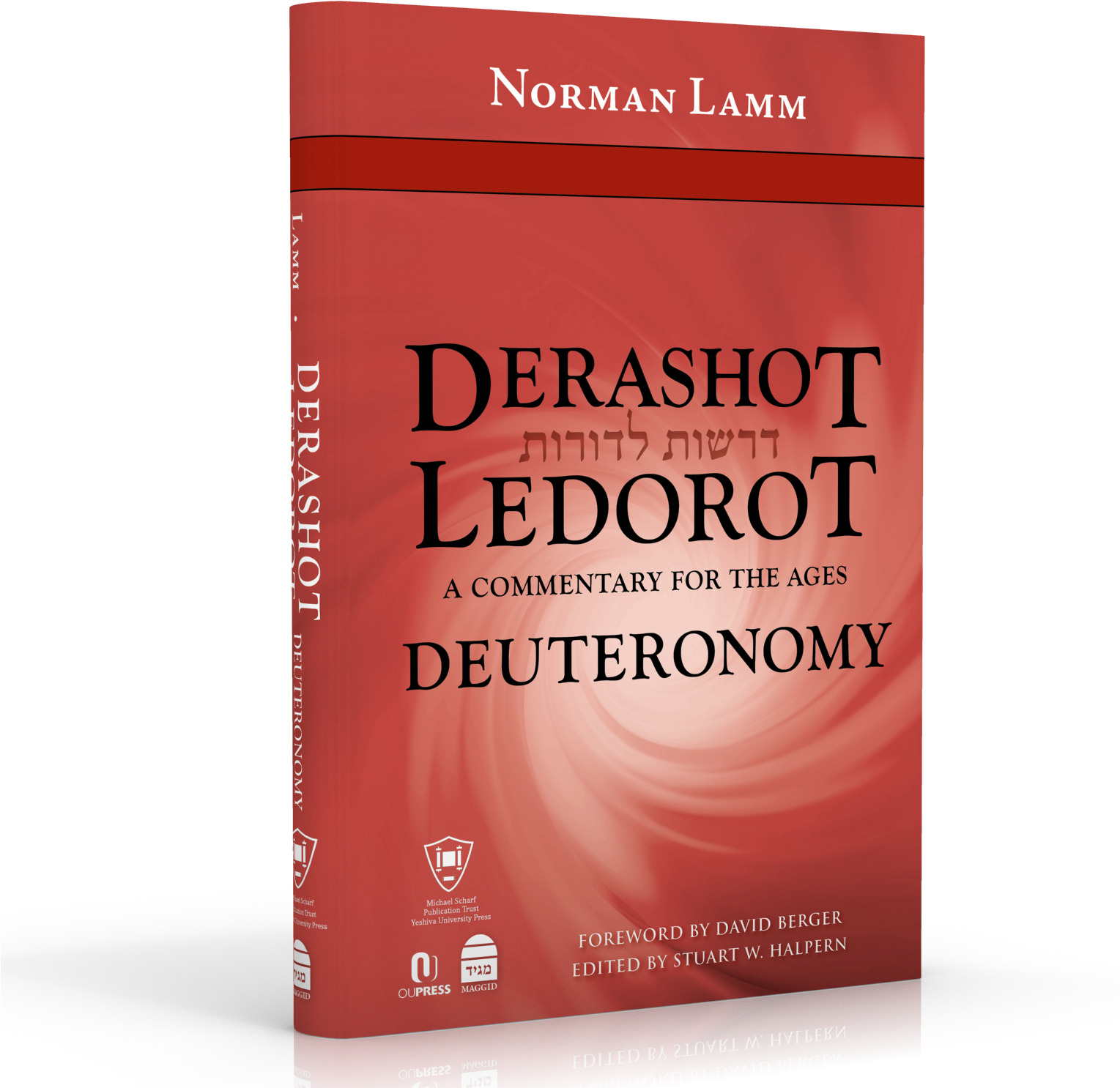 Parshat Ki Tavo - Book Cover (1528x1569), Png Download