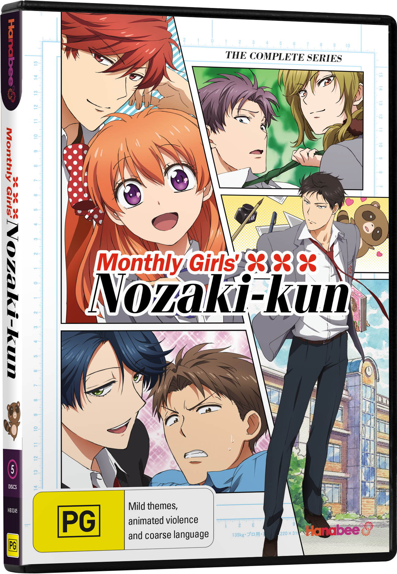 Monthly Girls Dvd 3d V=1513827035 - Monthly Girls Nozaki Kun (1413x1955), Png Download