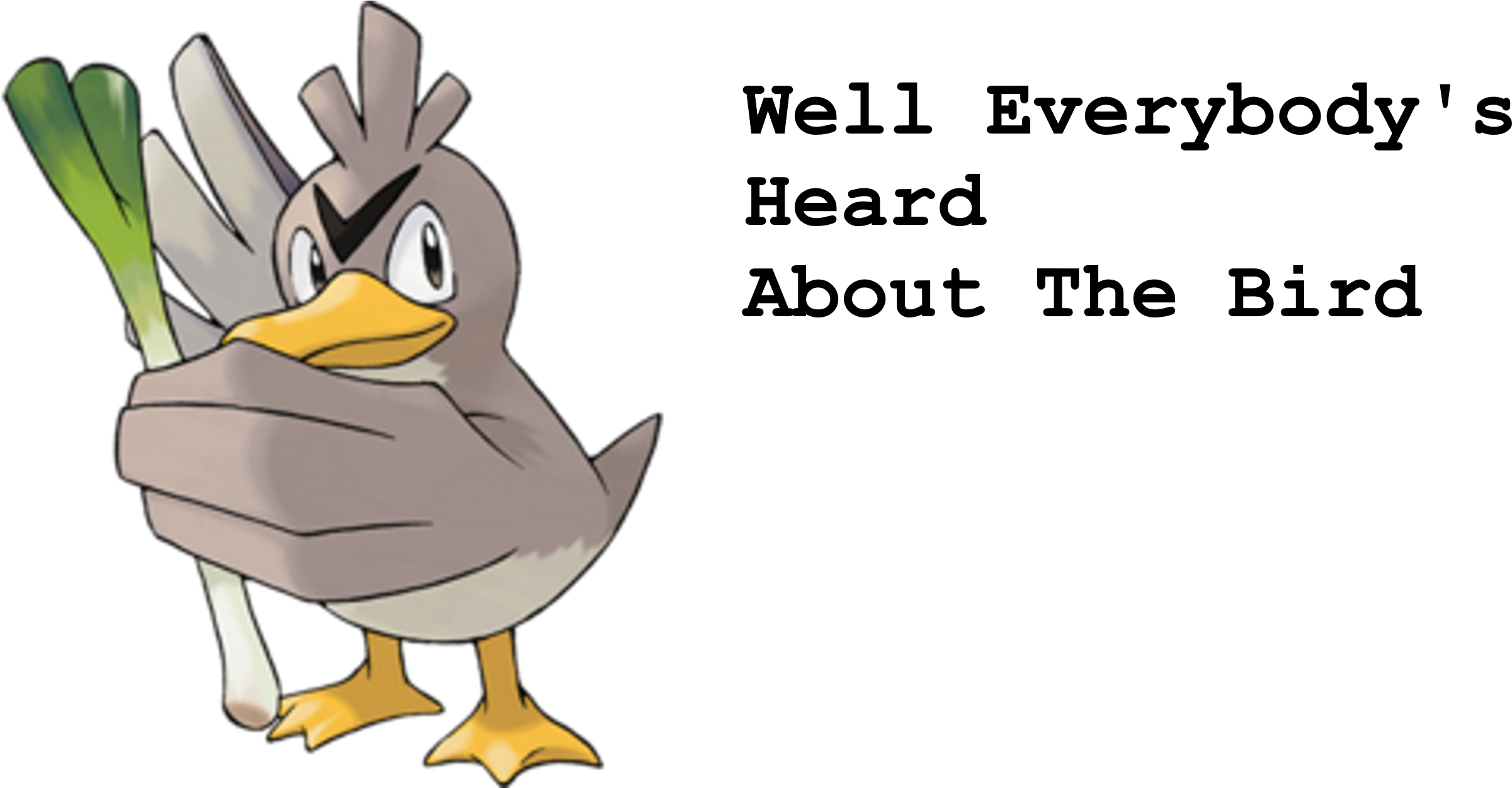 1mib, 2500x1250, 1 (2500x1250), Png Download