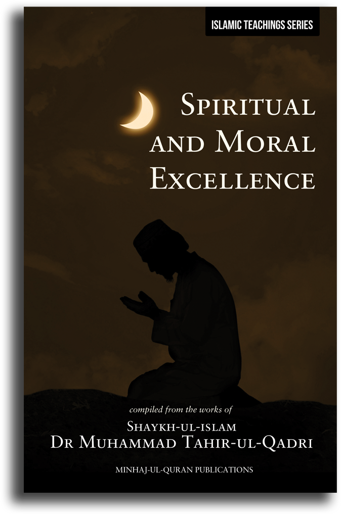 Spiritual And Moral Excellence Spirituality, Islamic - Islam And Spirituality (791x1024), Png Download