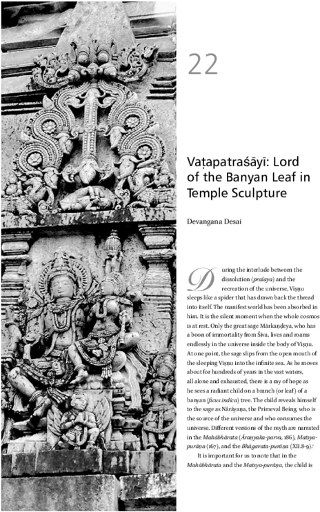 Pdf - Lambang Pmr (600x831), Png Download