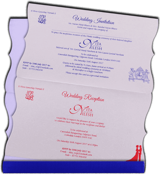 Muslim Wedding Cards - Diploma (700x700), Png Download