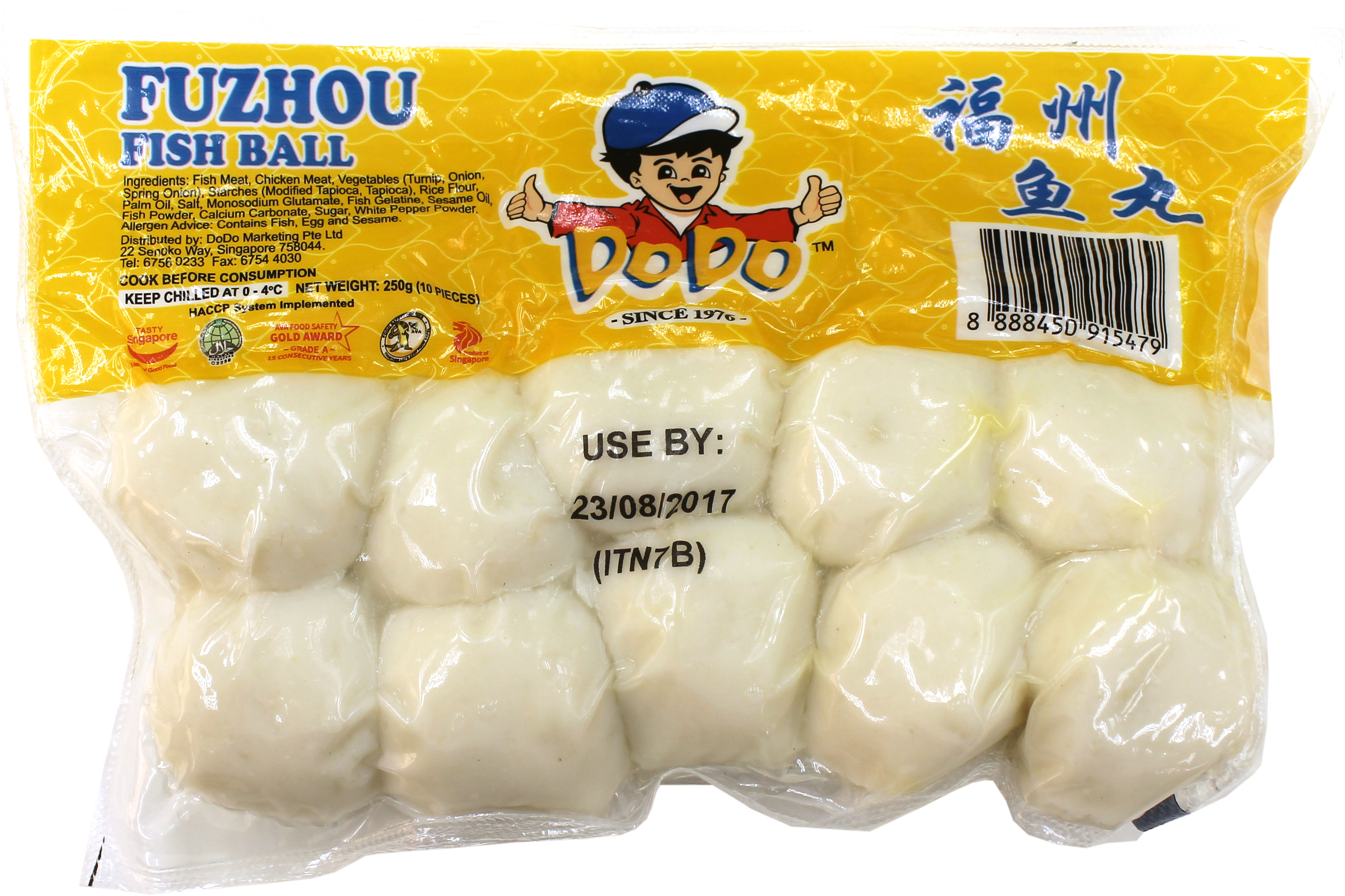 Dodo Fuzhou Fish Ball (3683x2473), Png Download