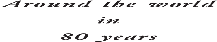 Ink (1200x630), Png Download