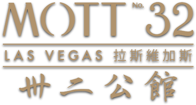 Mott32 Las Vegas - Mott 32 Logo (736x447), Png Download