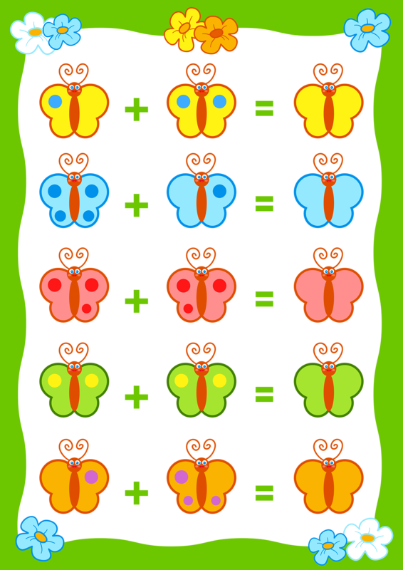 Фото, Автор Soloveika На Яндекс - Educational Game (566x800), Png Download