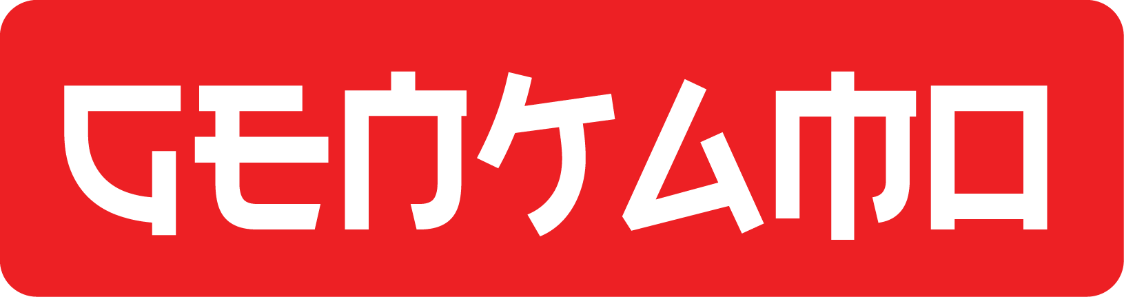 6018-4024010 - Value City Furniture (1631x431), Png Download