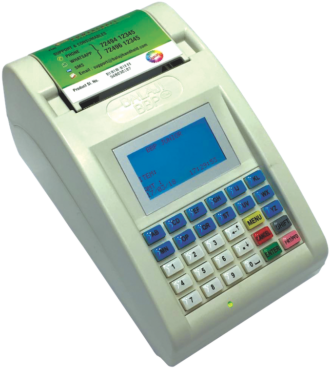 Giri Brothers - Cash (695x768), Png Download