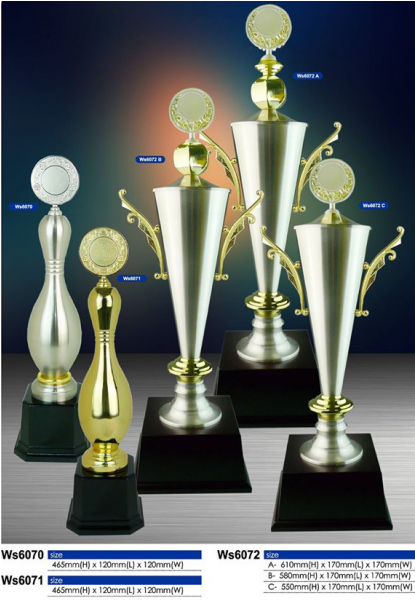 Trophy (600x600), Png Download