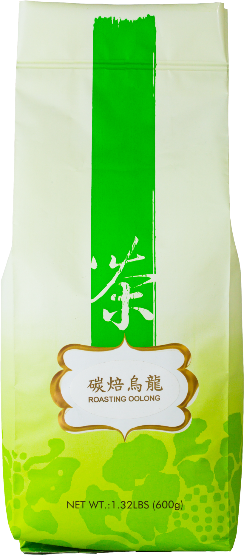 Bag (1365x2048), Png Download