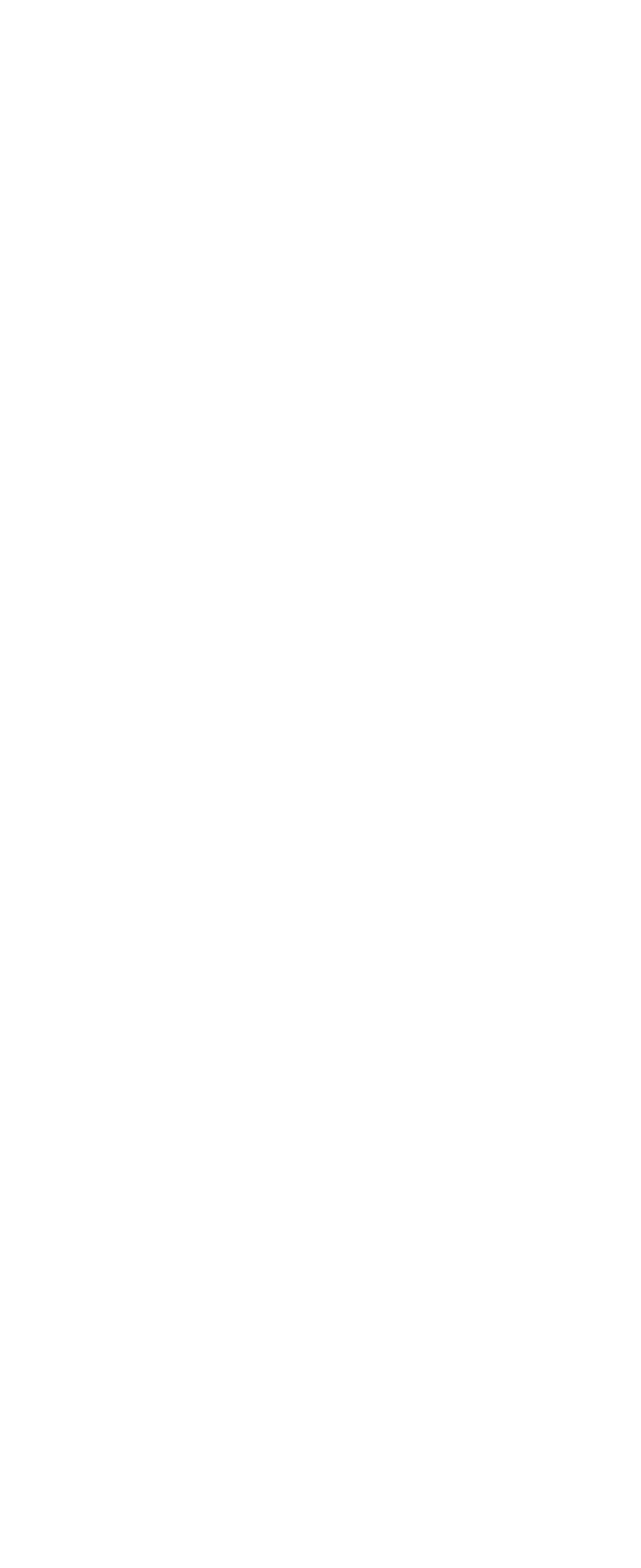 Silhouette (2285x5584), Png Download