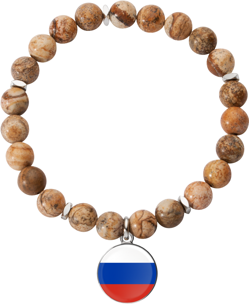 Russia Flag Bracelet X1 - Bracelet (1024x1024), Png Download