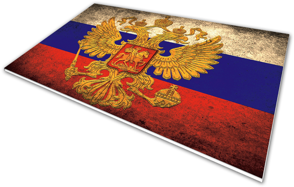Russia Flag - Art (1000x651), Png Download
